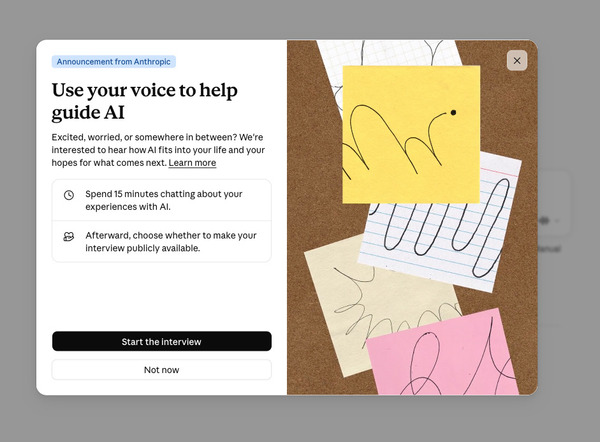 a screenshot of Claude with text that invites the user to participate in a 15 minute study.