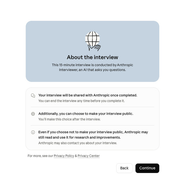 a screenshot from an interview screen that informs participants about how their responses will be used.